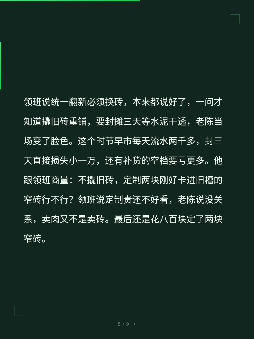 card_05.jpg