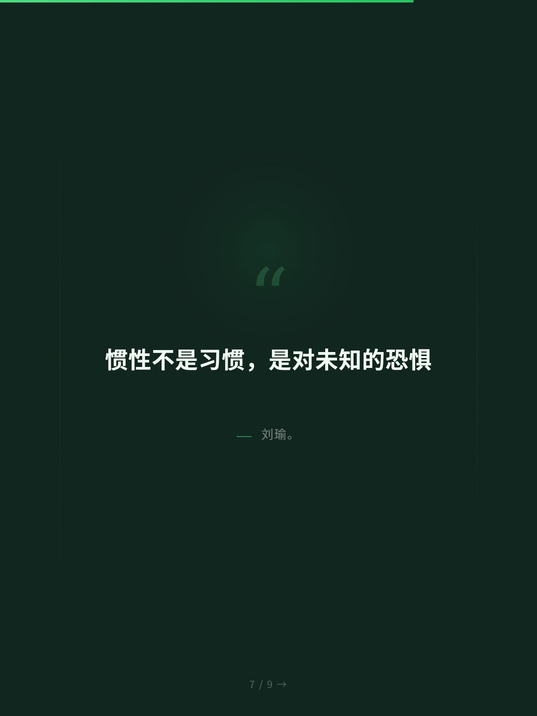 card_07.jpg
