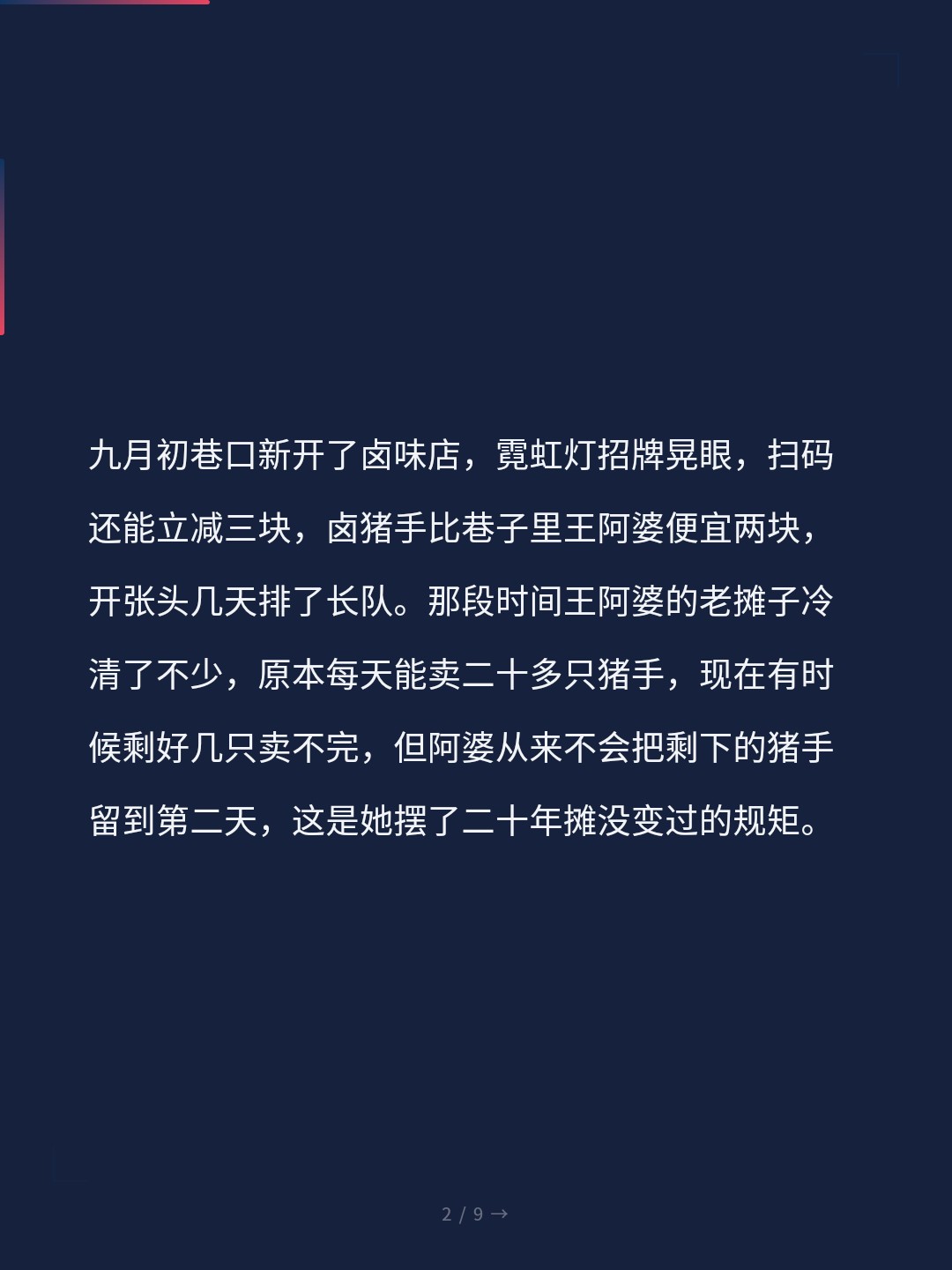 card_02.jpg