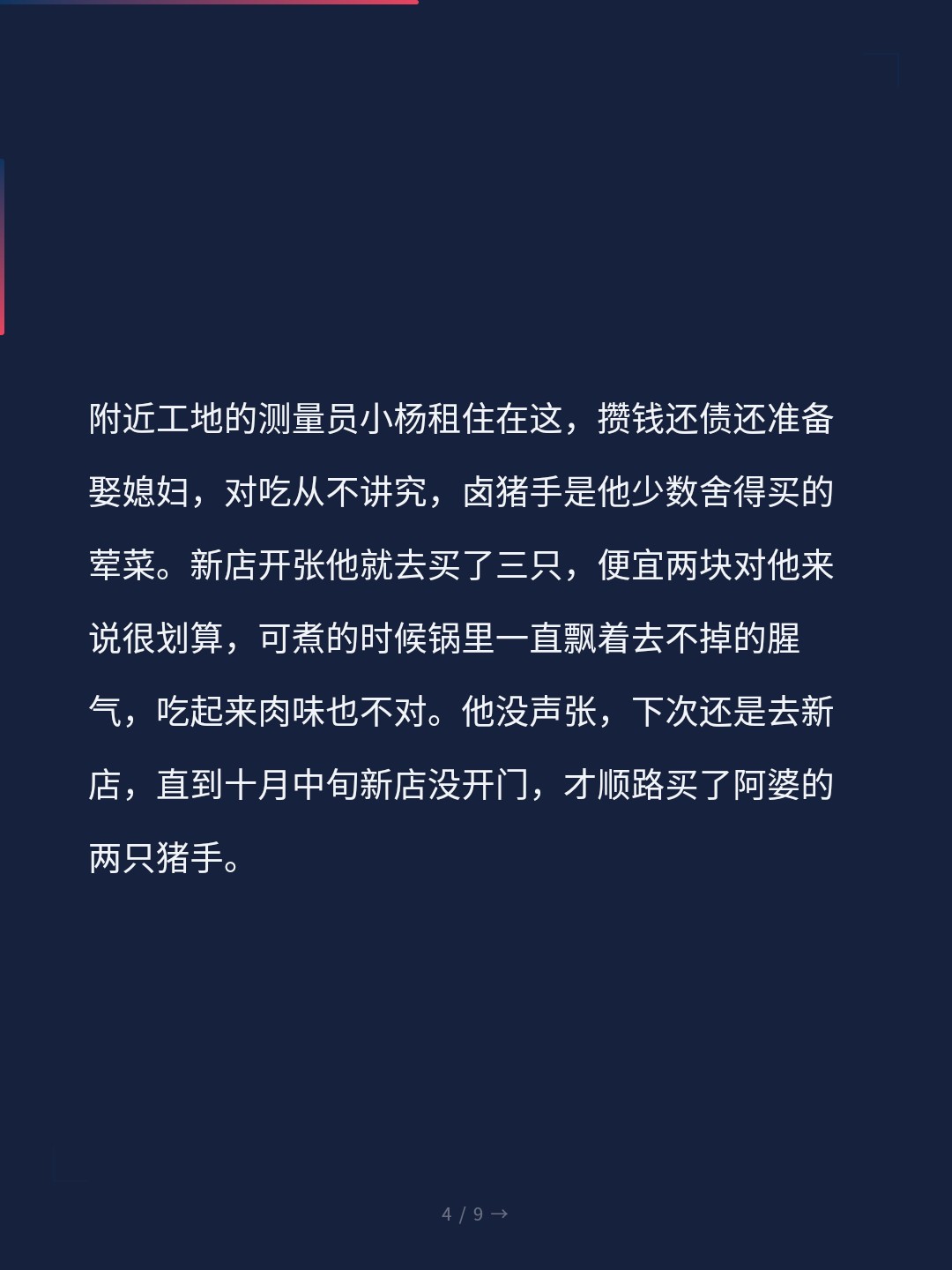 card_04.jpg