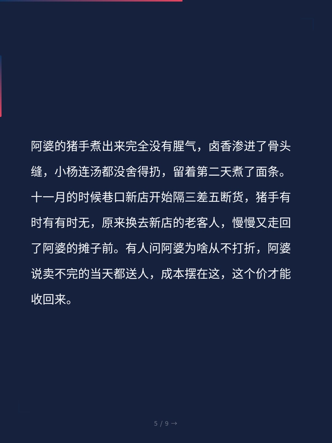 card_05.jpg