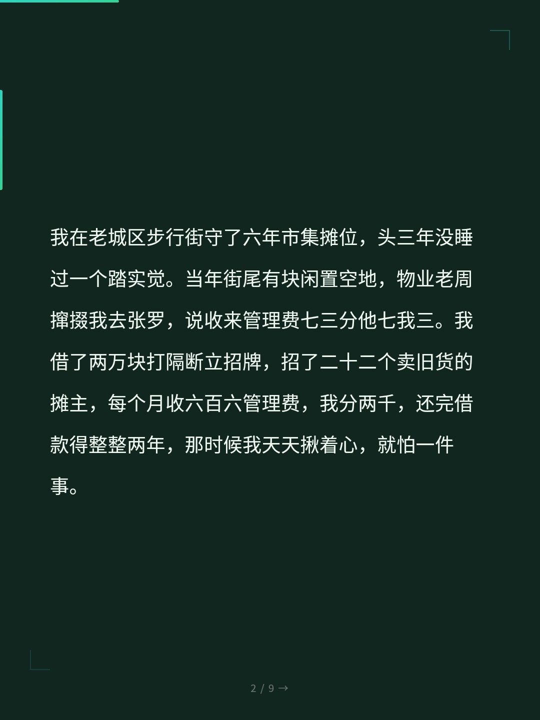 card_02.jpg