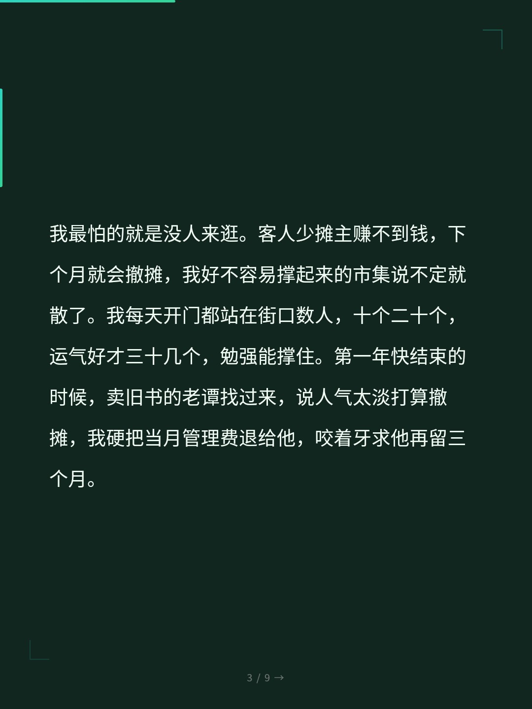 card_03.jpg