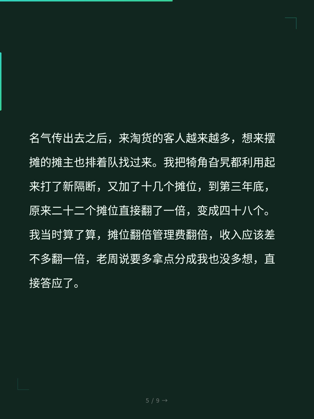 card_05.jpg