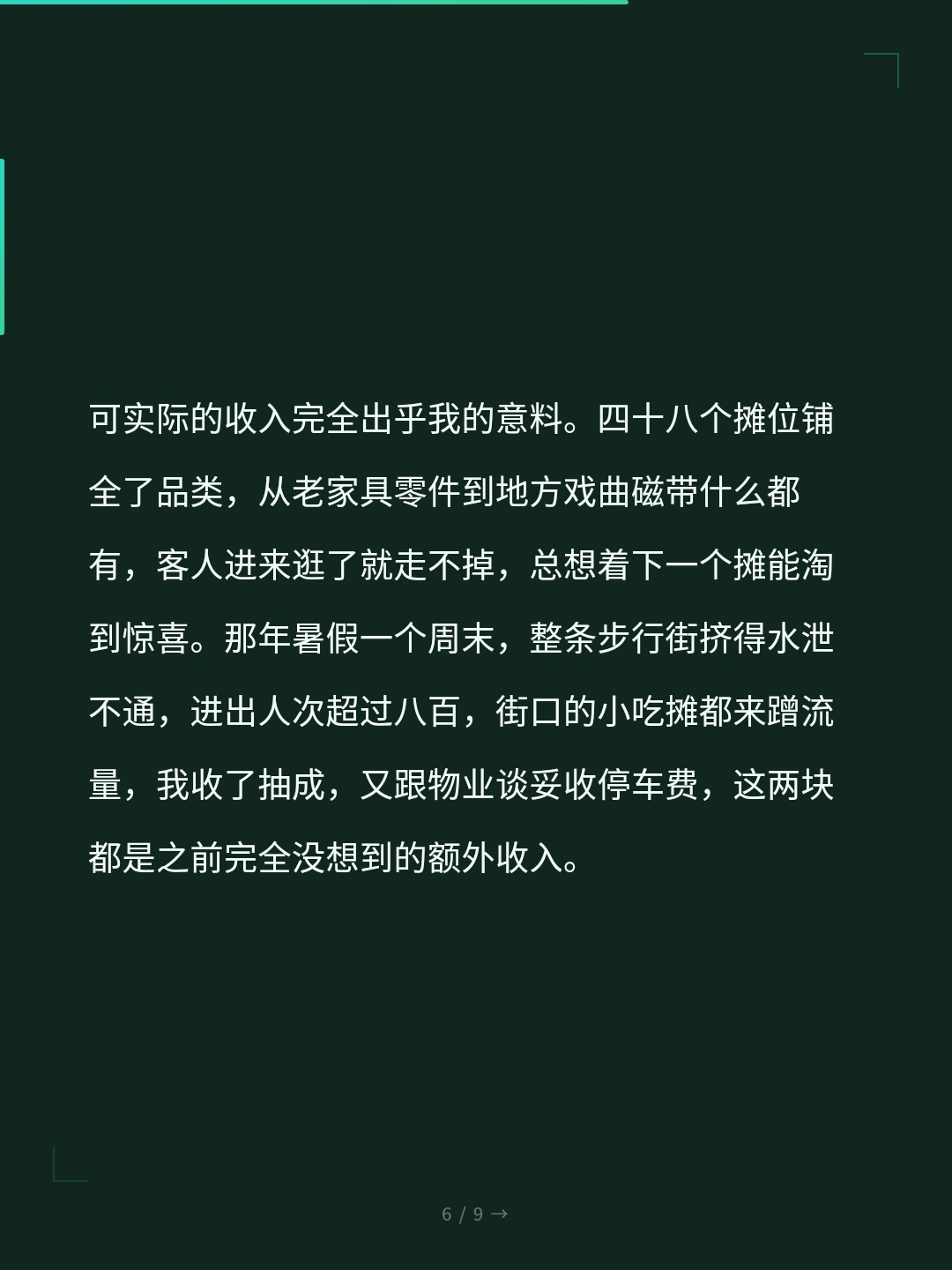 card_06.jpg