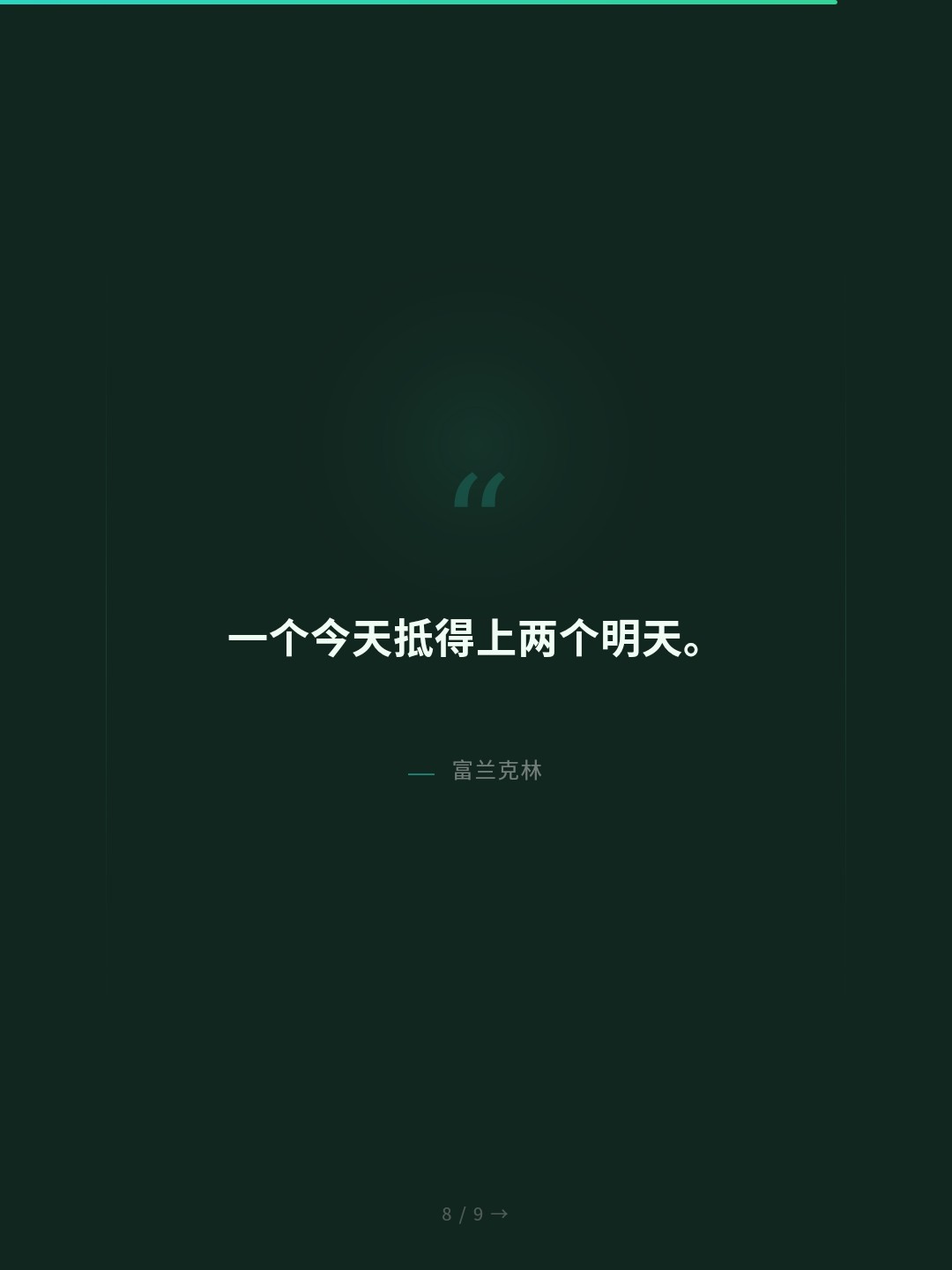 card_08.jpg