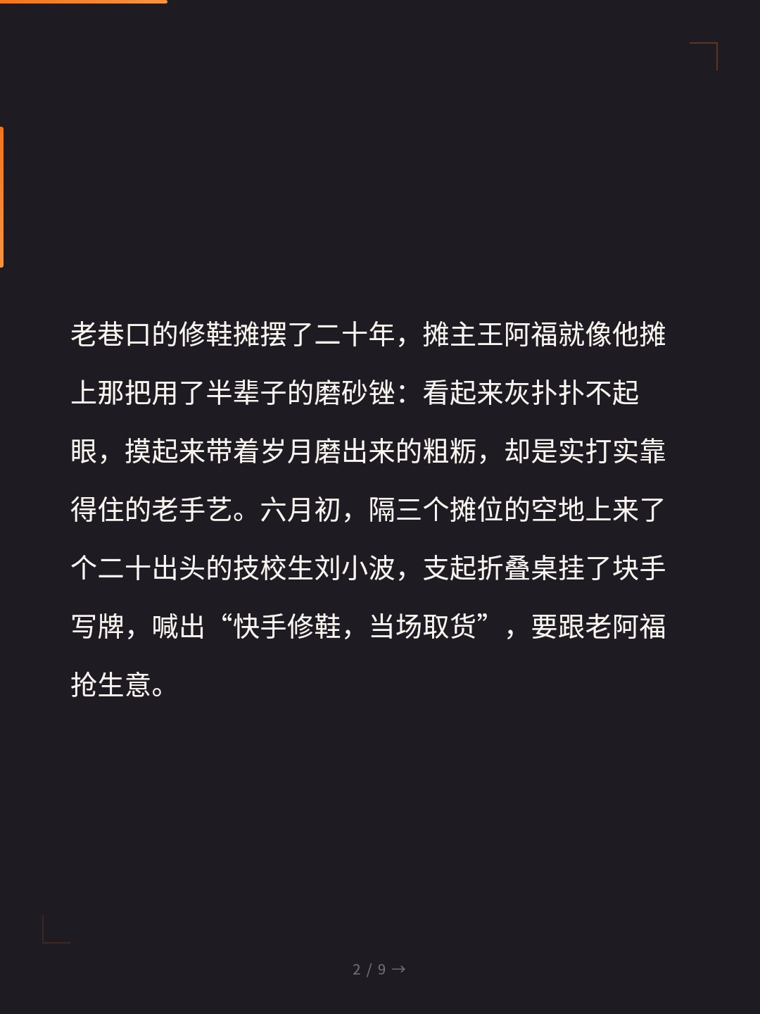 card_02.jpg