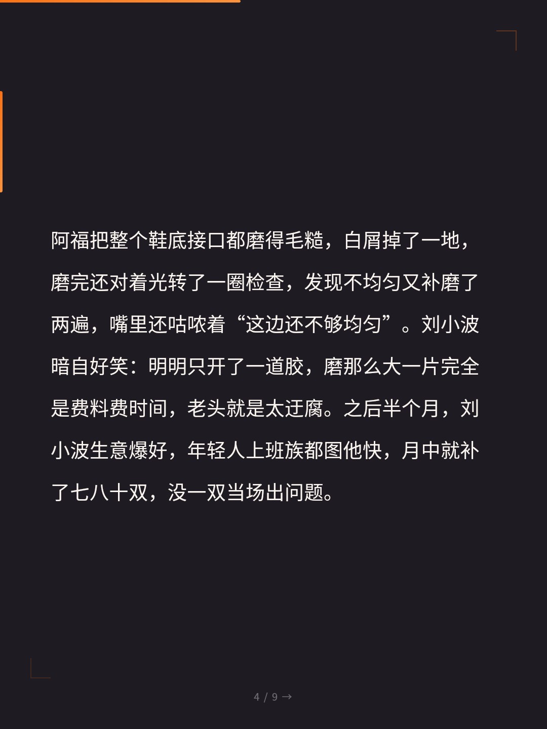 card_04.jpg