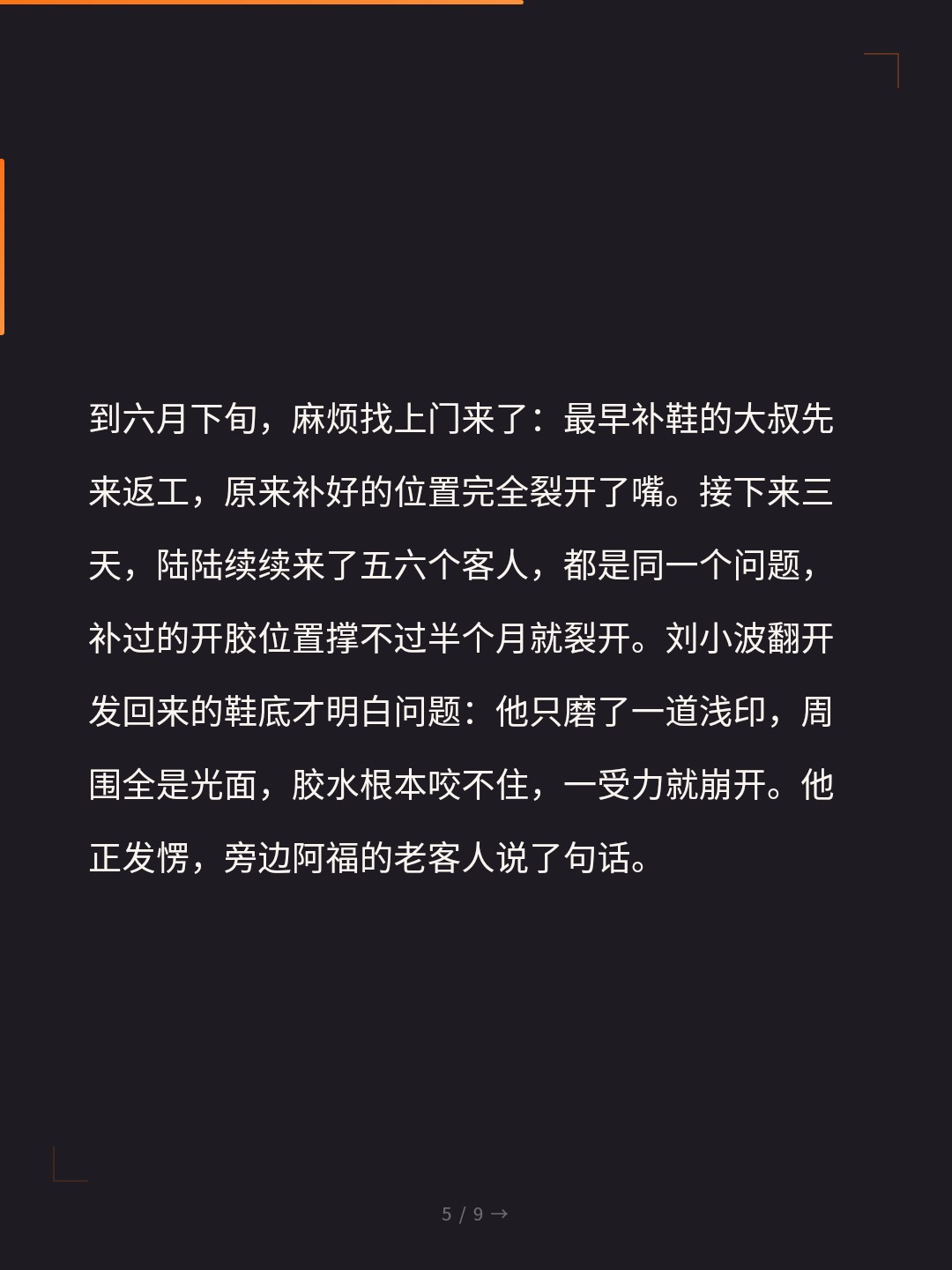 card_05.jpg