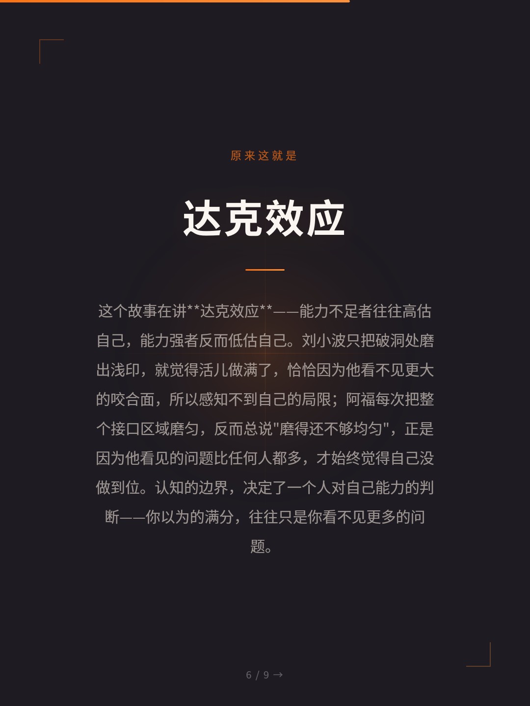 card_06.jpg