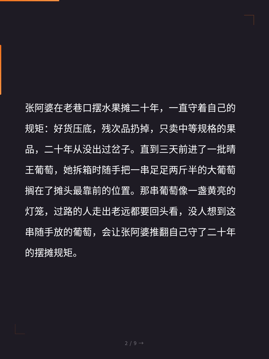card_02.jpg