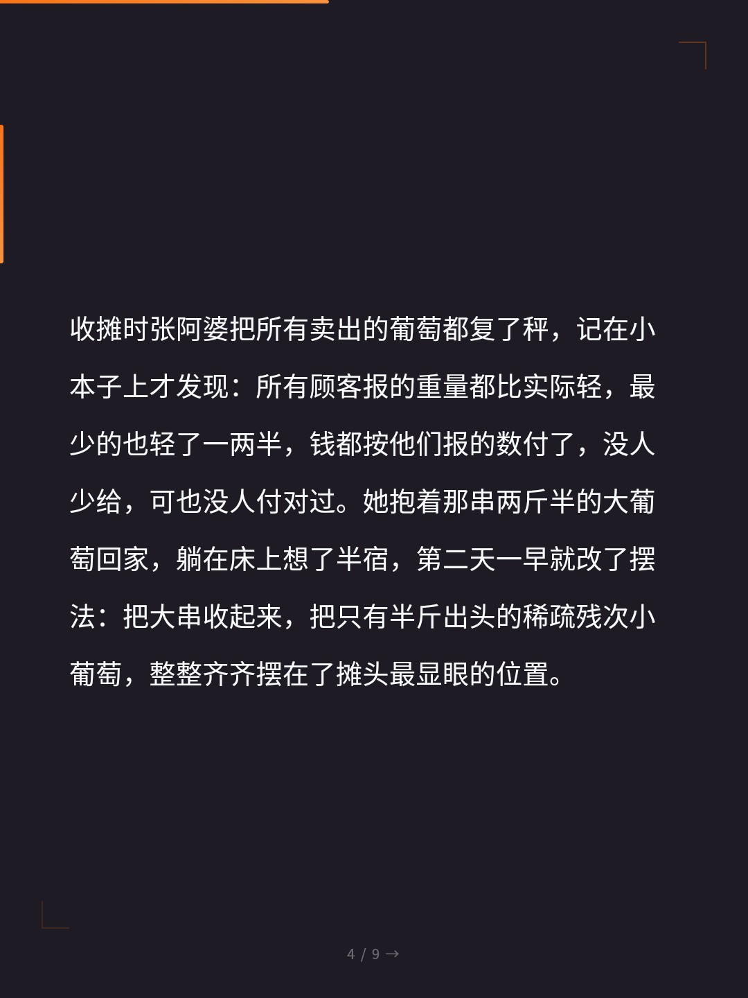 card_04.jpg