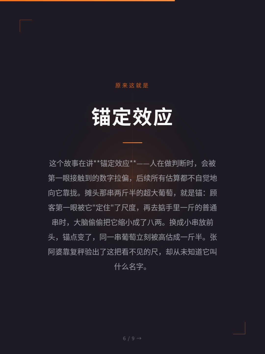 card_06.jpg