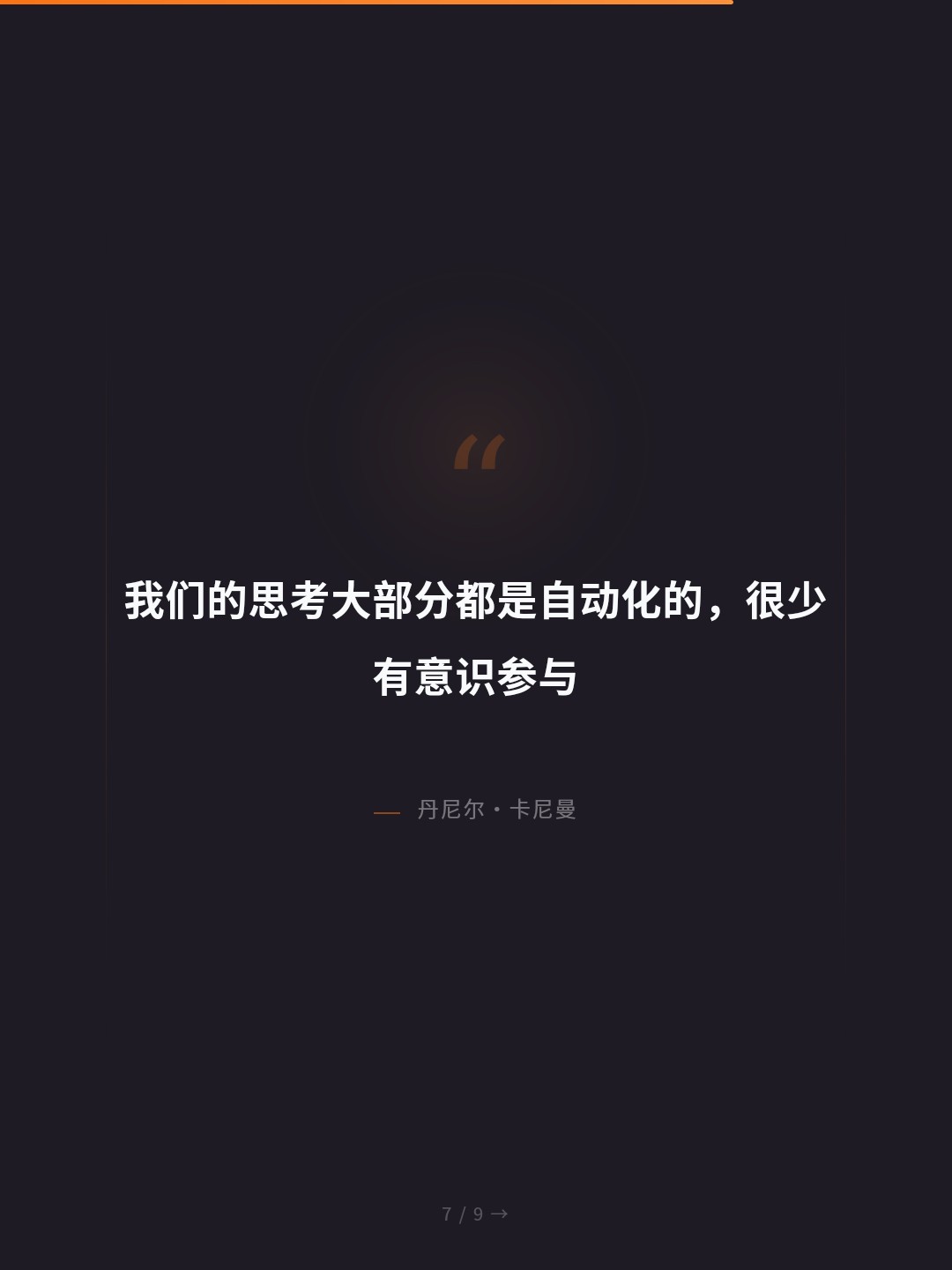 card_07.jpg