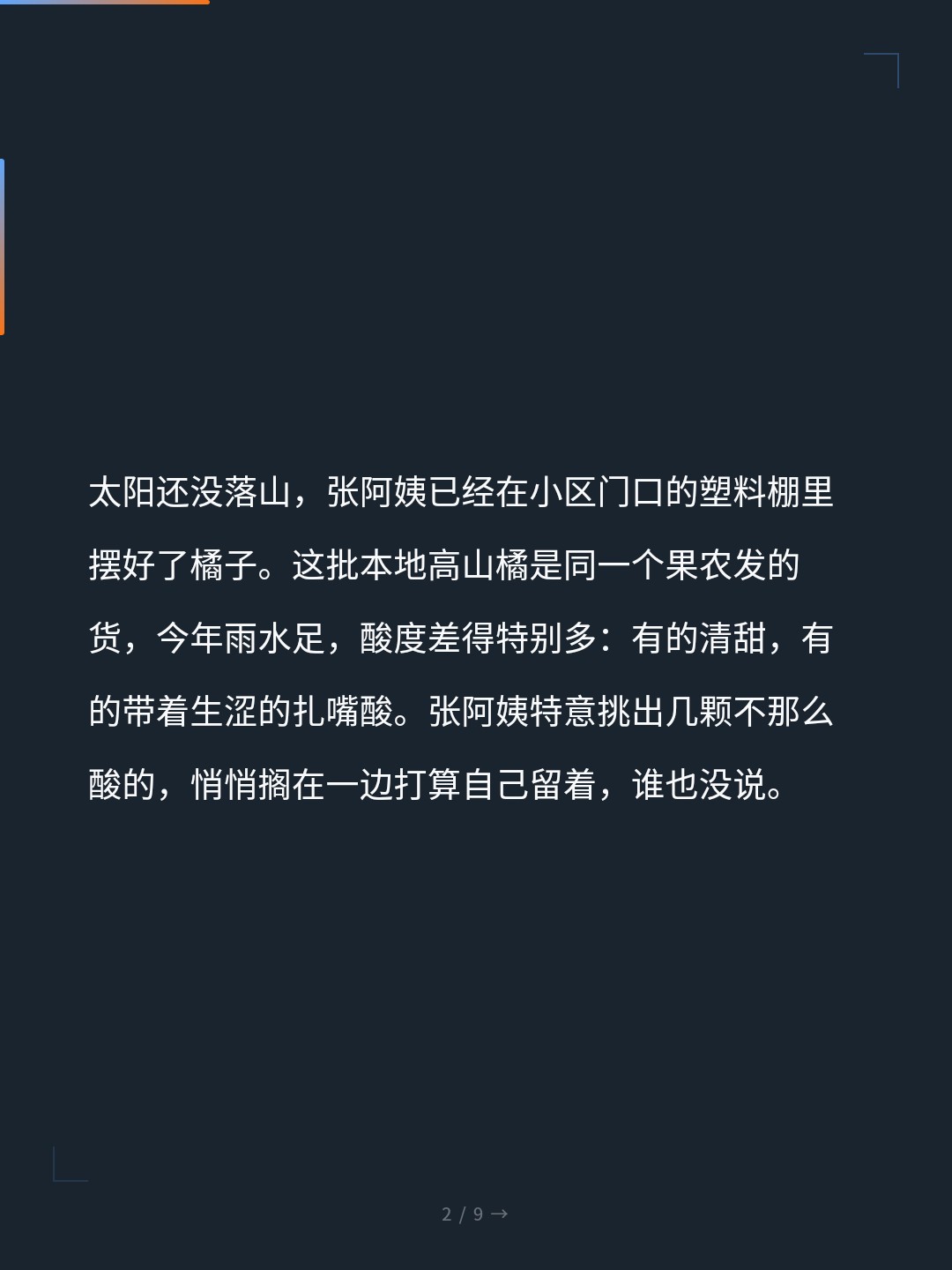 card_02.jpg
