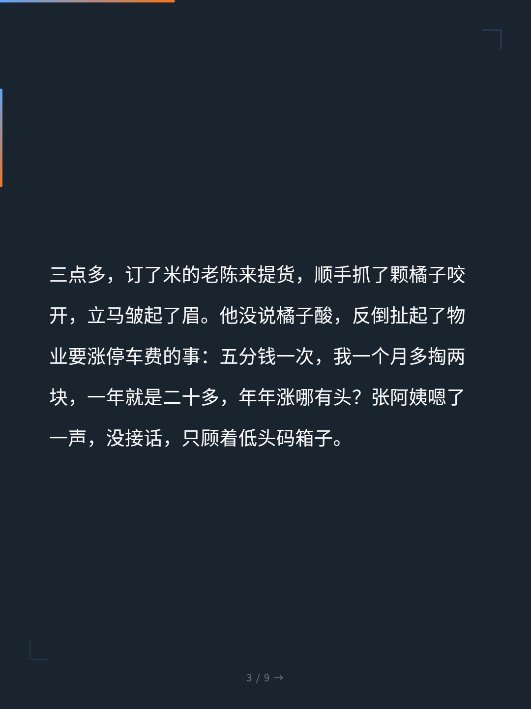 card_03.jpg