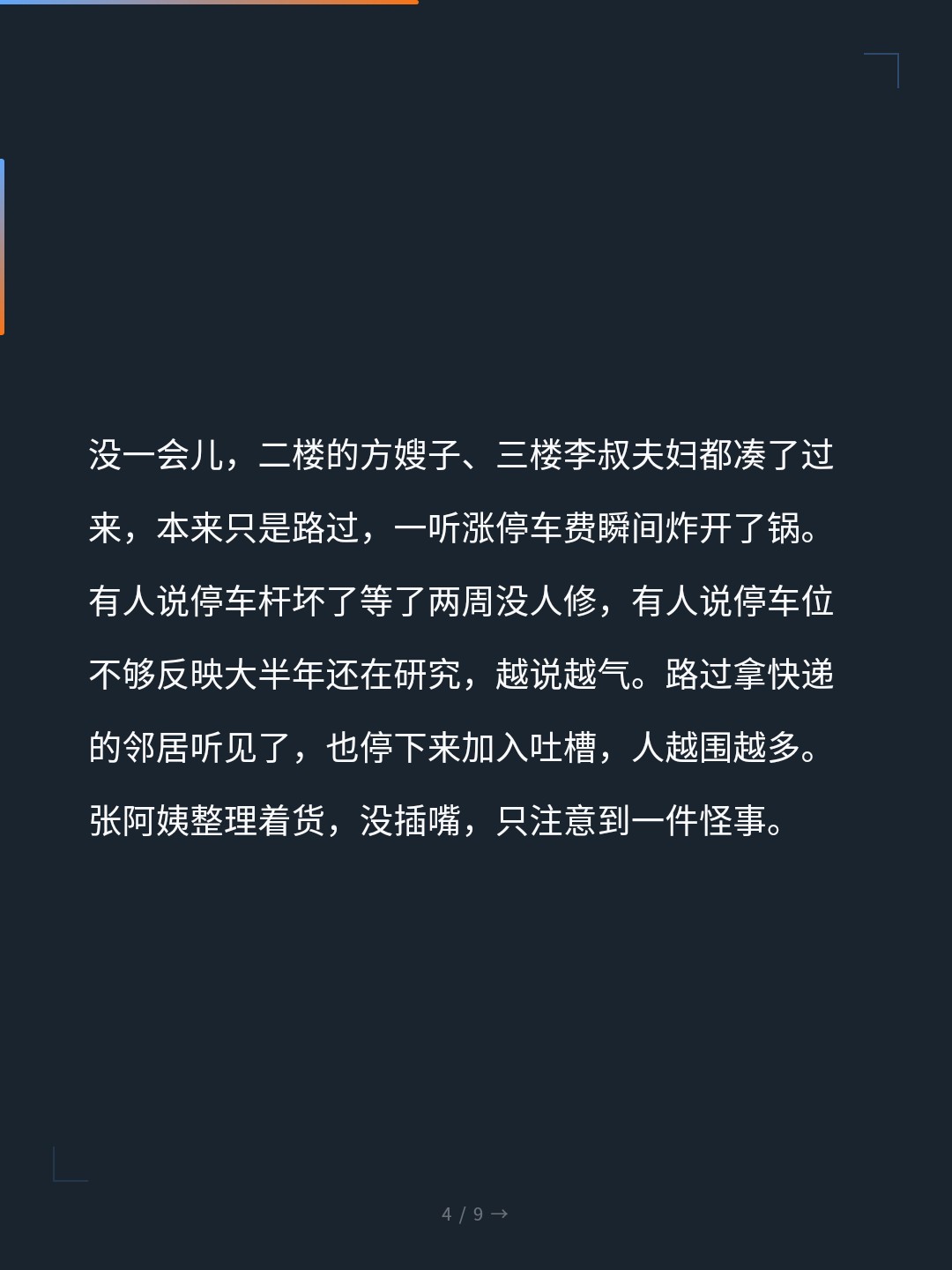 card_04.jpg