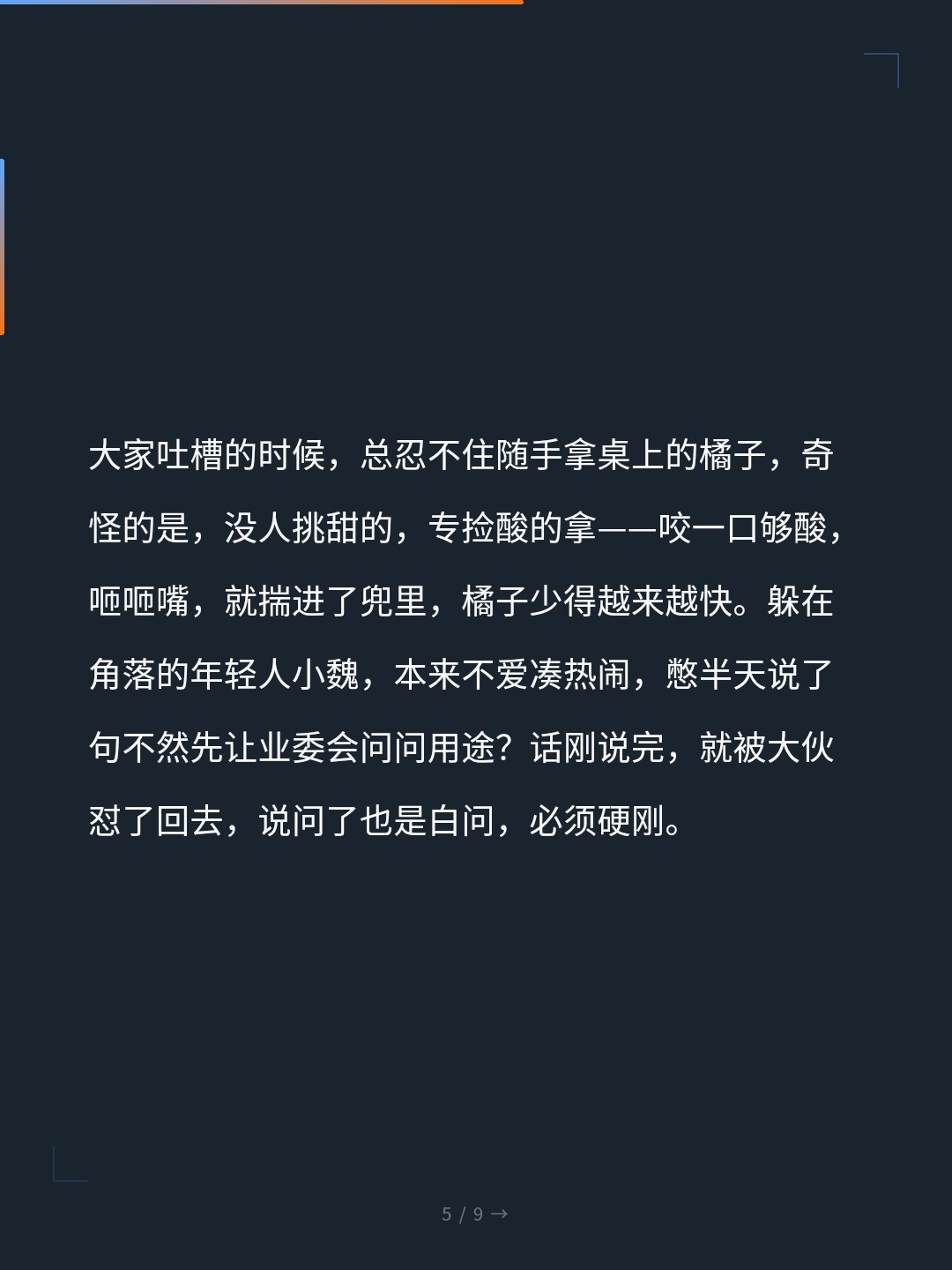 card_05.jpg