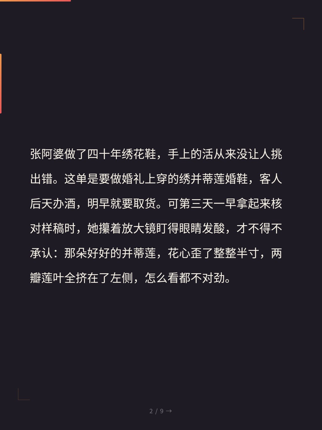 card_02.jpg