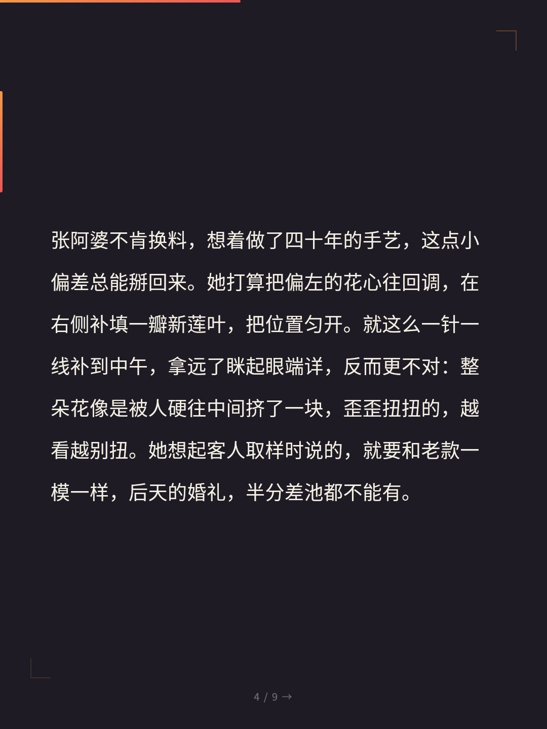 card_04.jpg