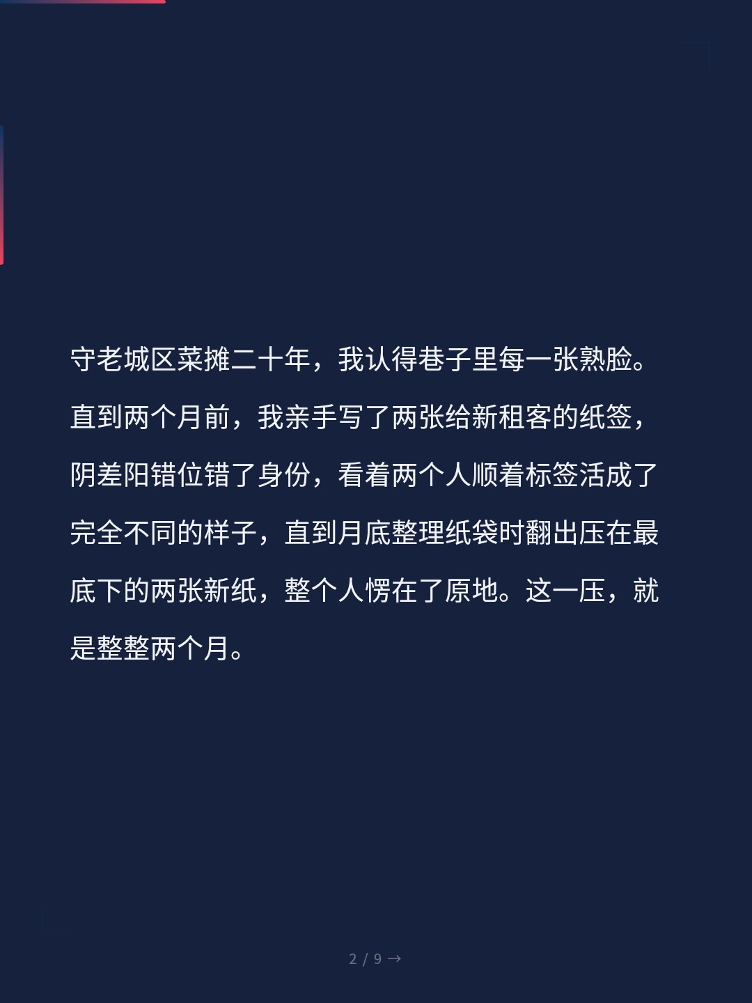 card_02.jpg
