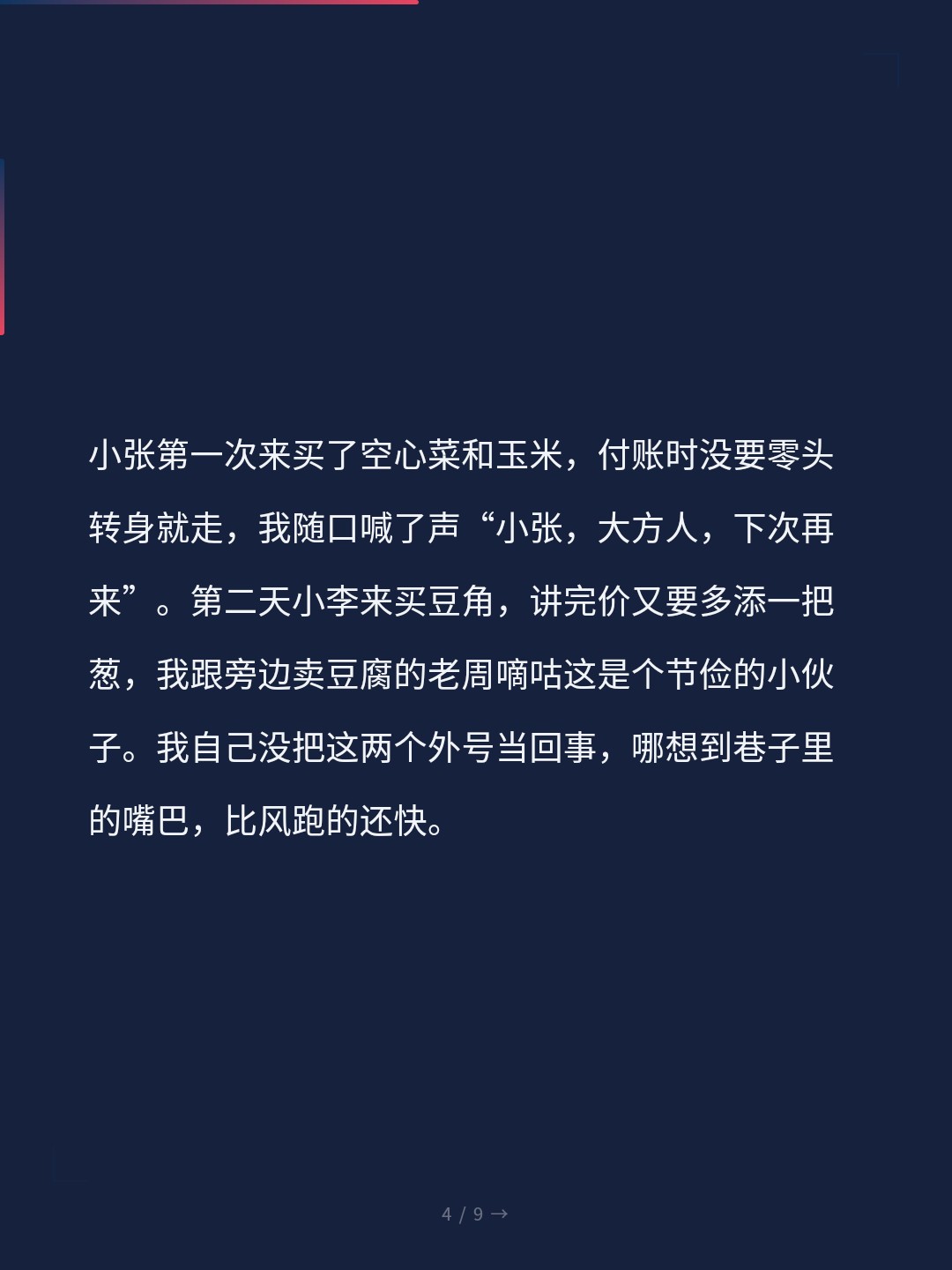 card_04.jpg