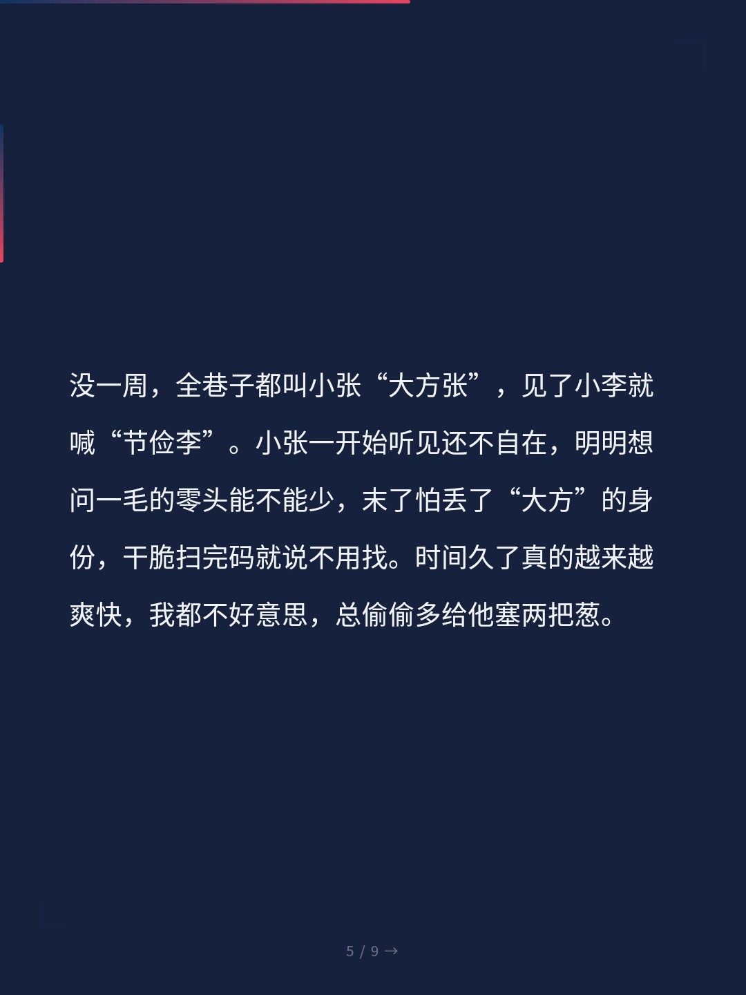 card_05.jpg