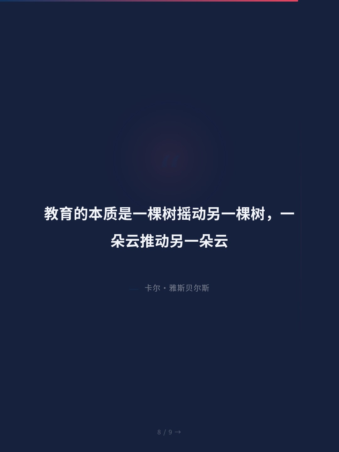 card_08.jpg