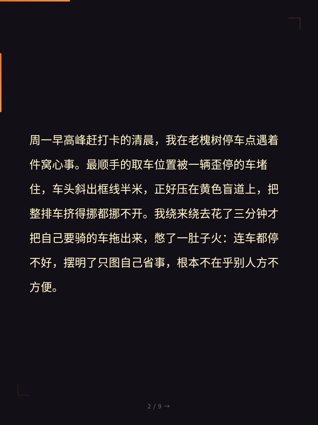 card_02.jpg