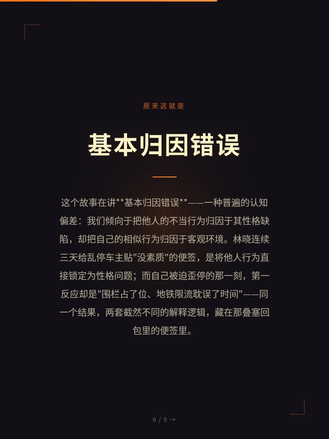 card_06.jpg