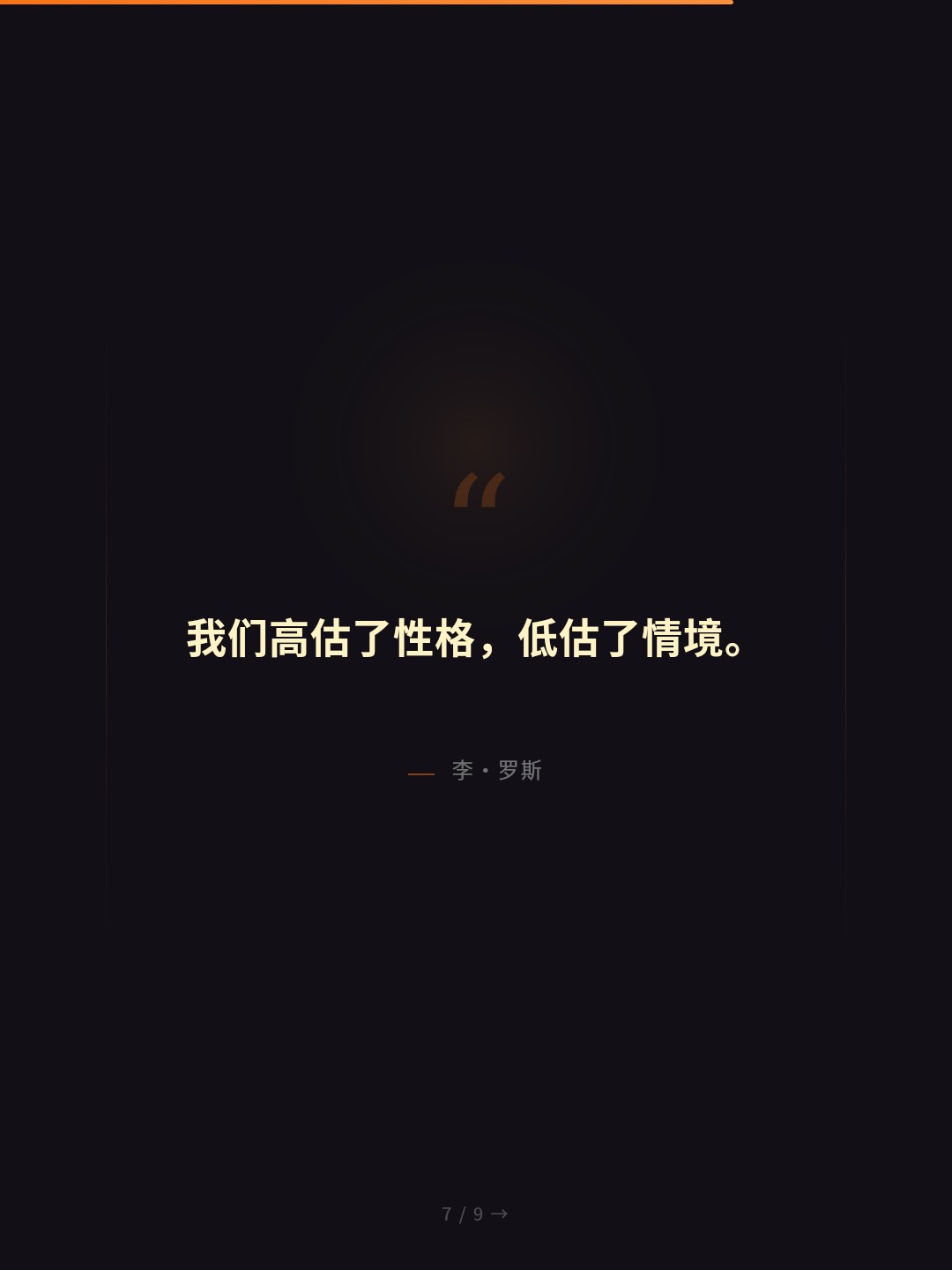 card_07.jpg