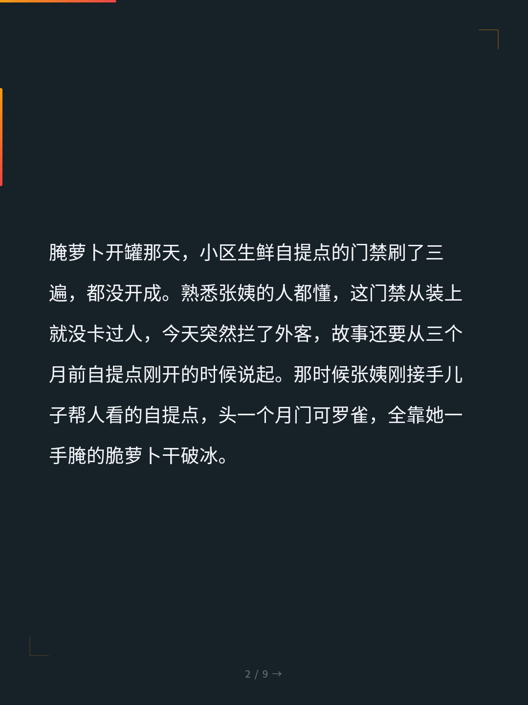 card_02.jpg