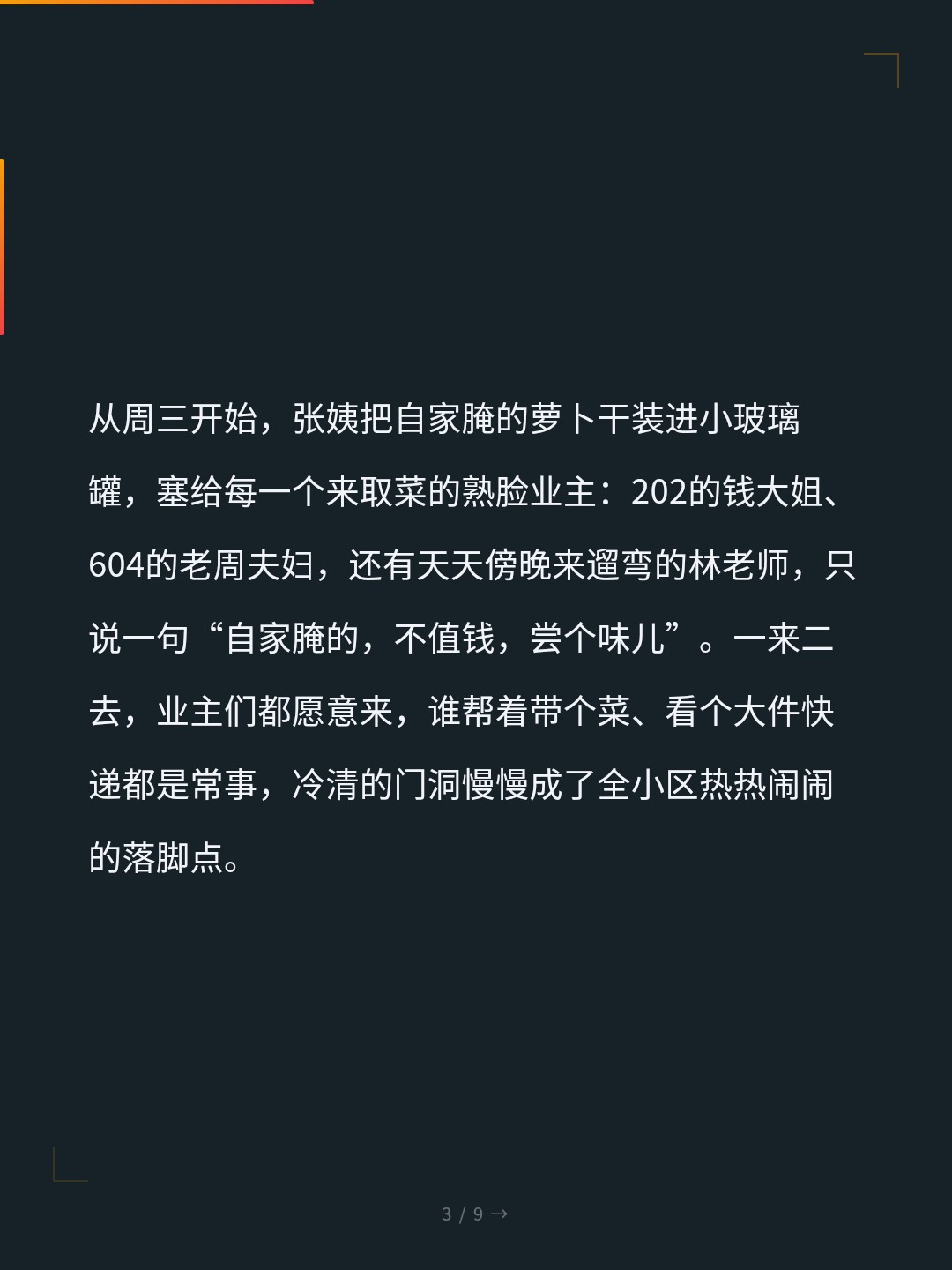 card_03.jpg