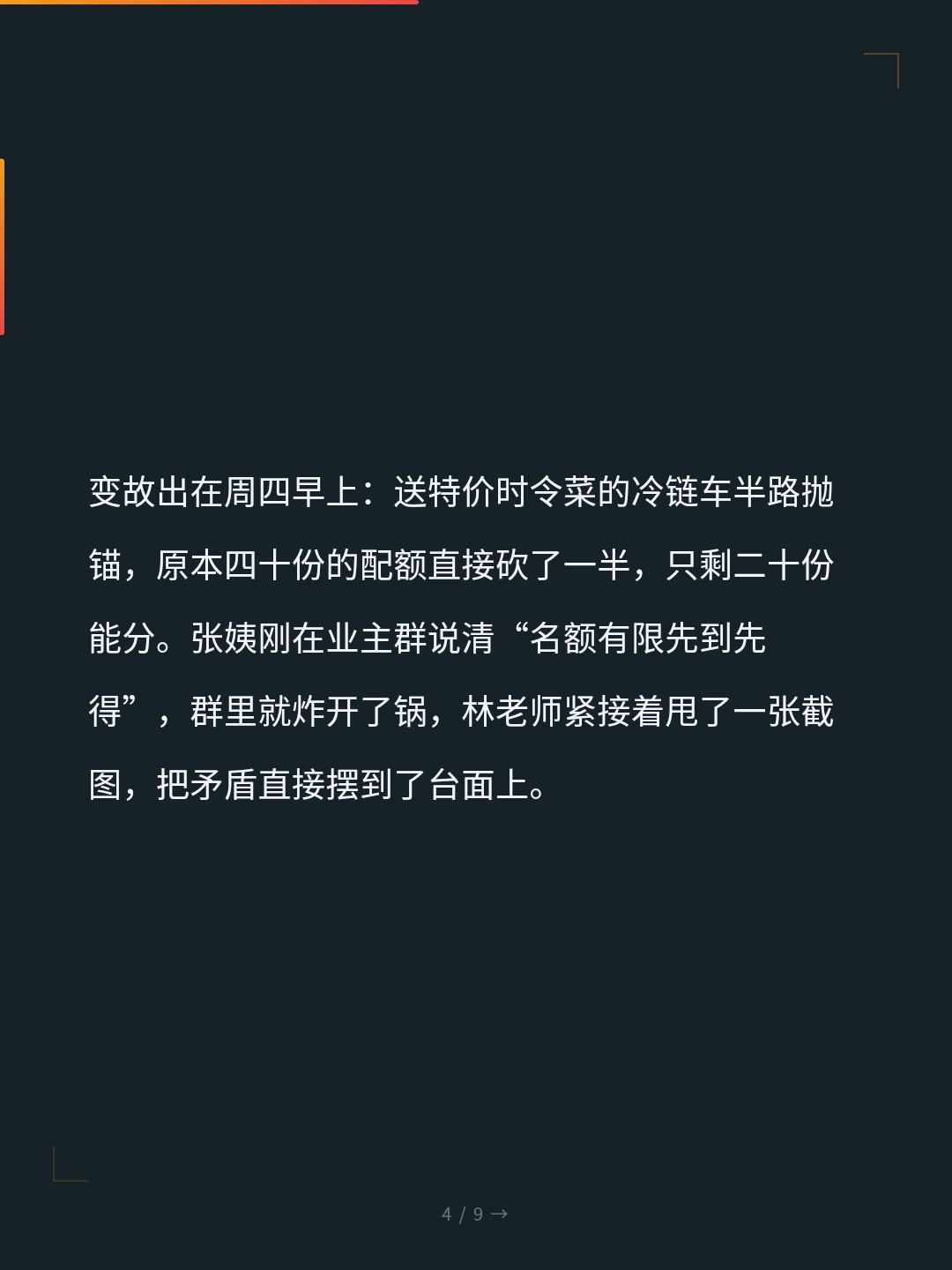 card_04.jpg