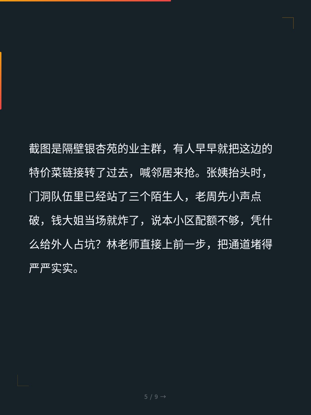 card_05.jpg