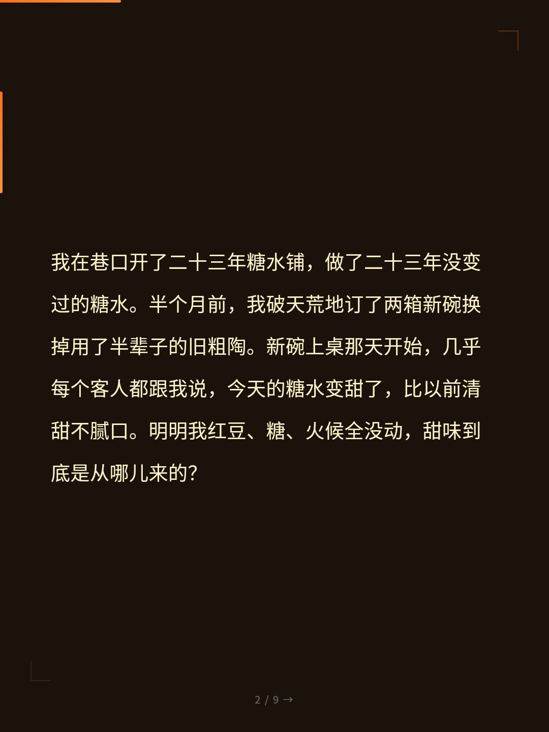 card_02.jpg