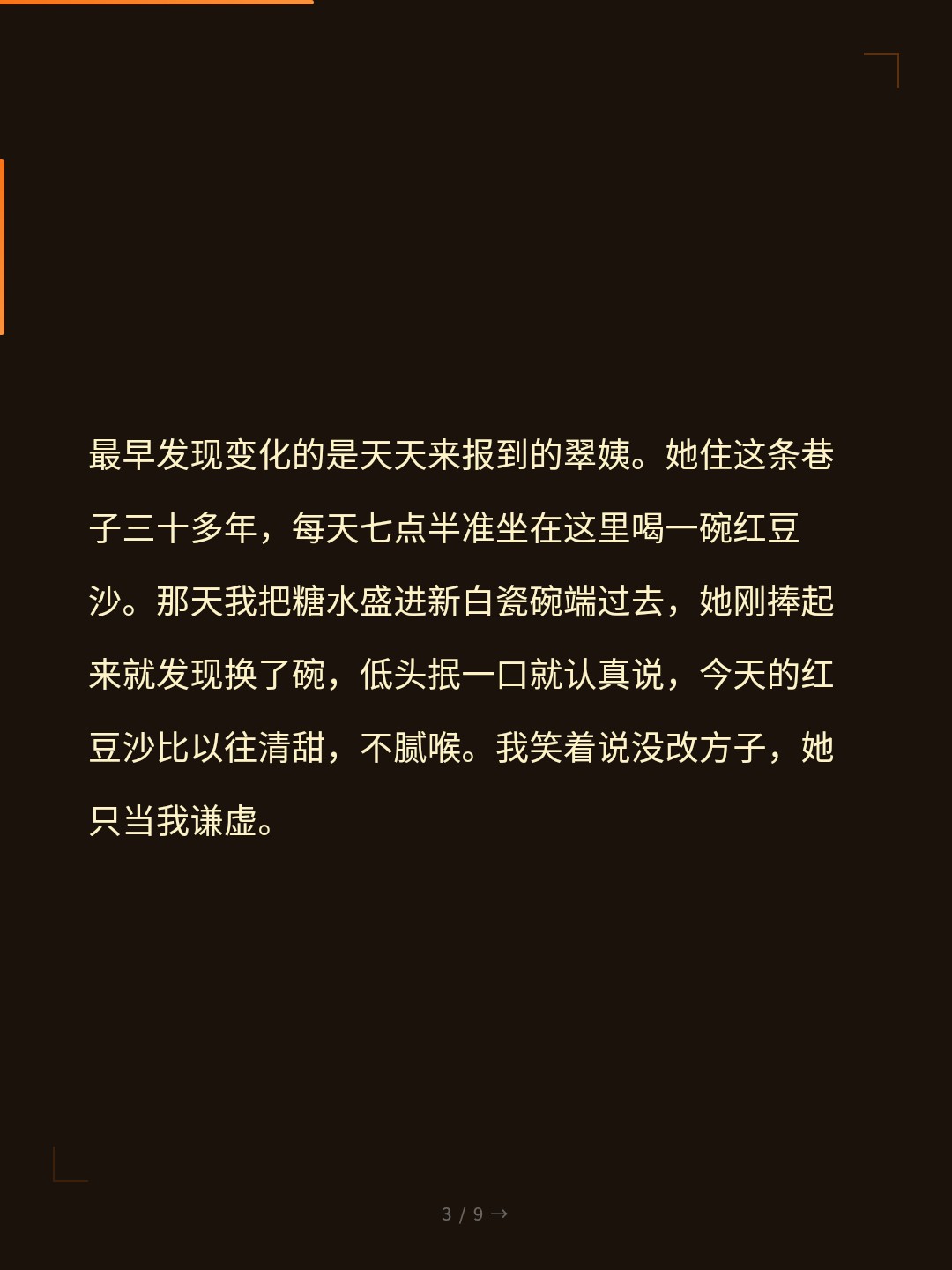 card_03.jpg