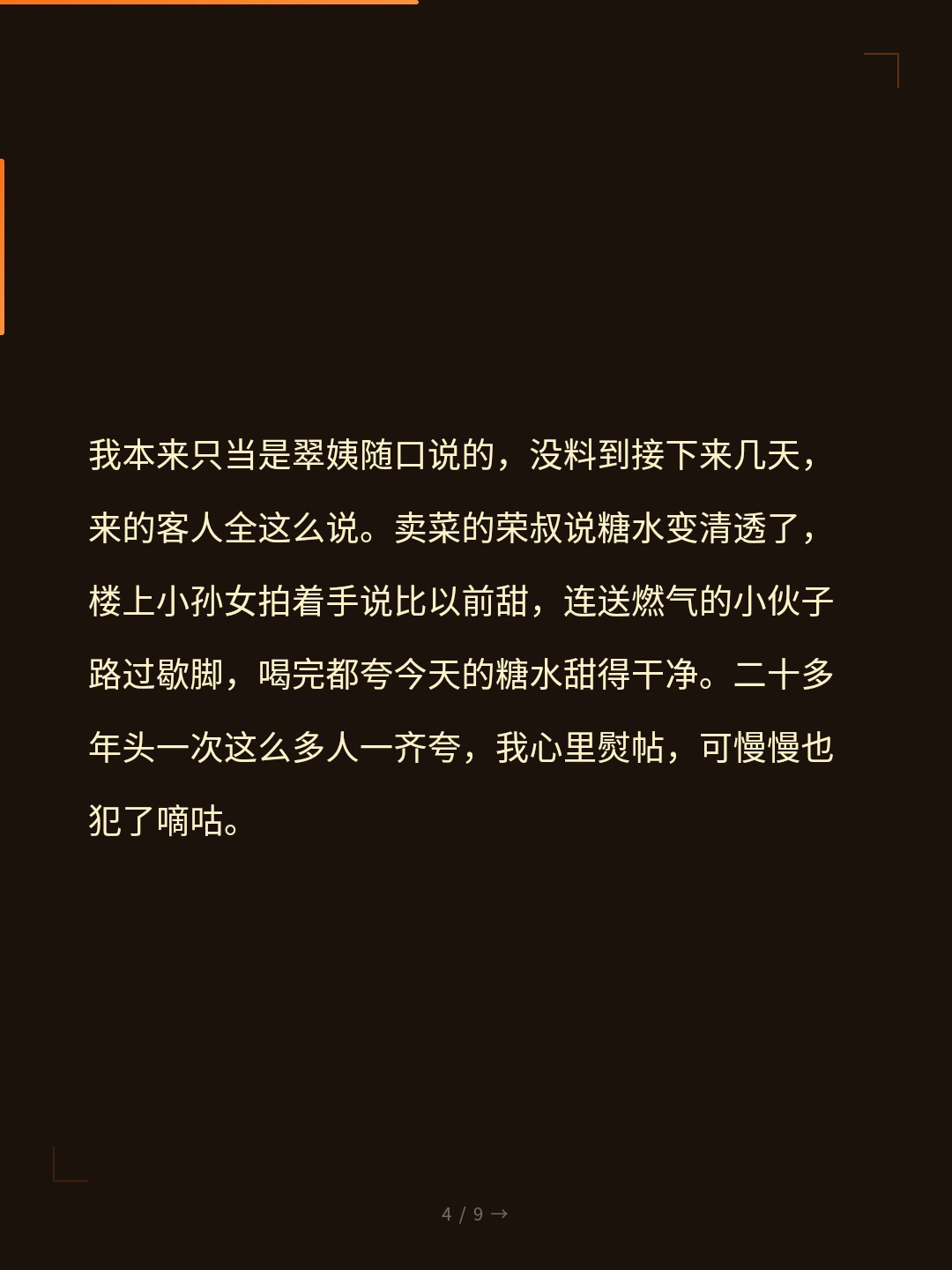 card_04.jpg