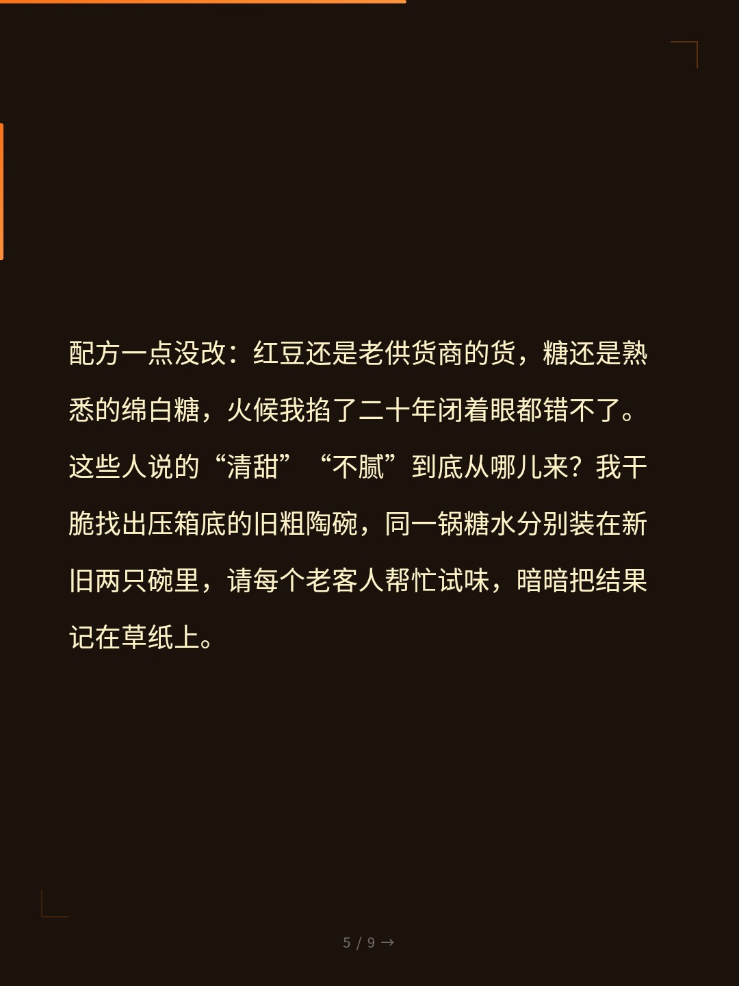 card_05.jpg