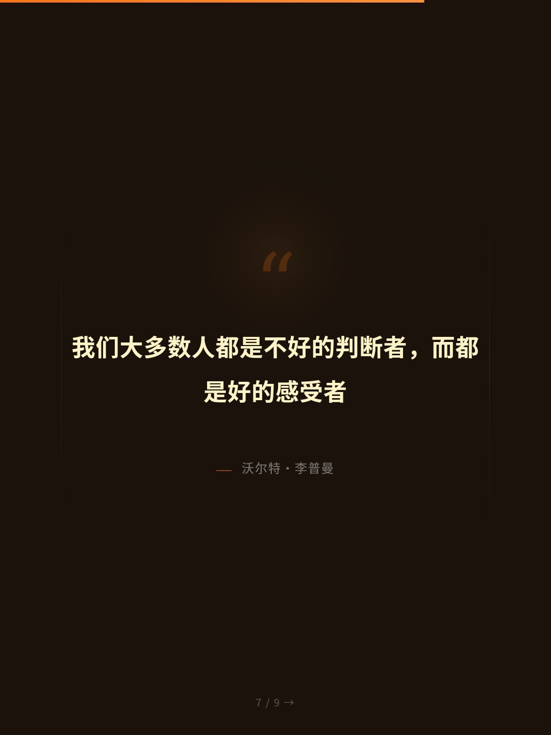 card_07.jpg