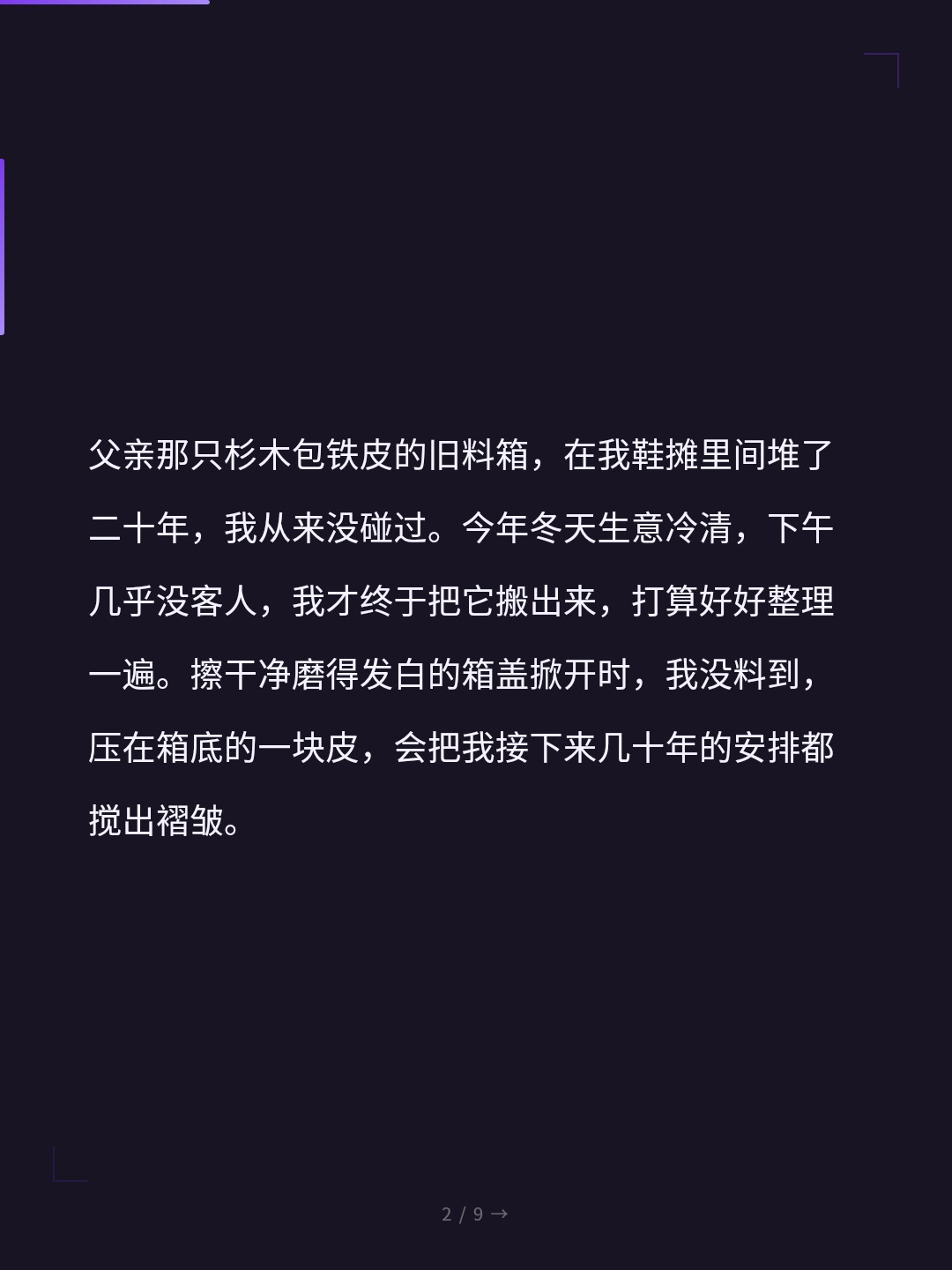 card_02.jpg