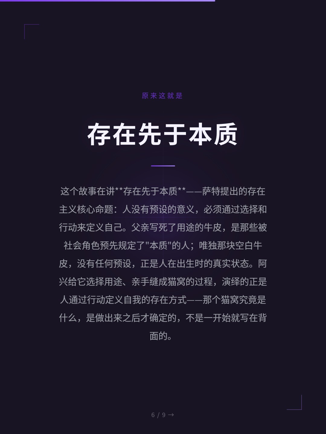 card_06.jpg
