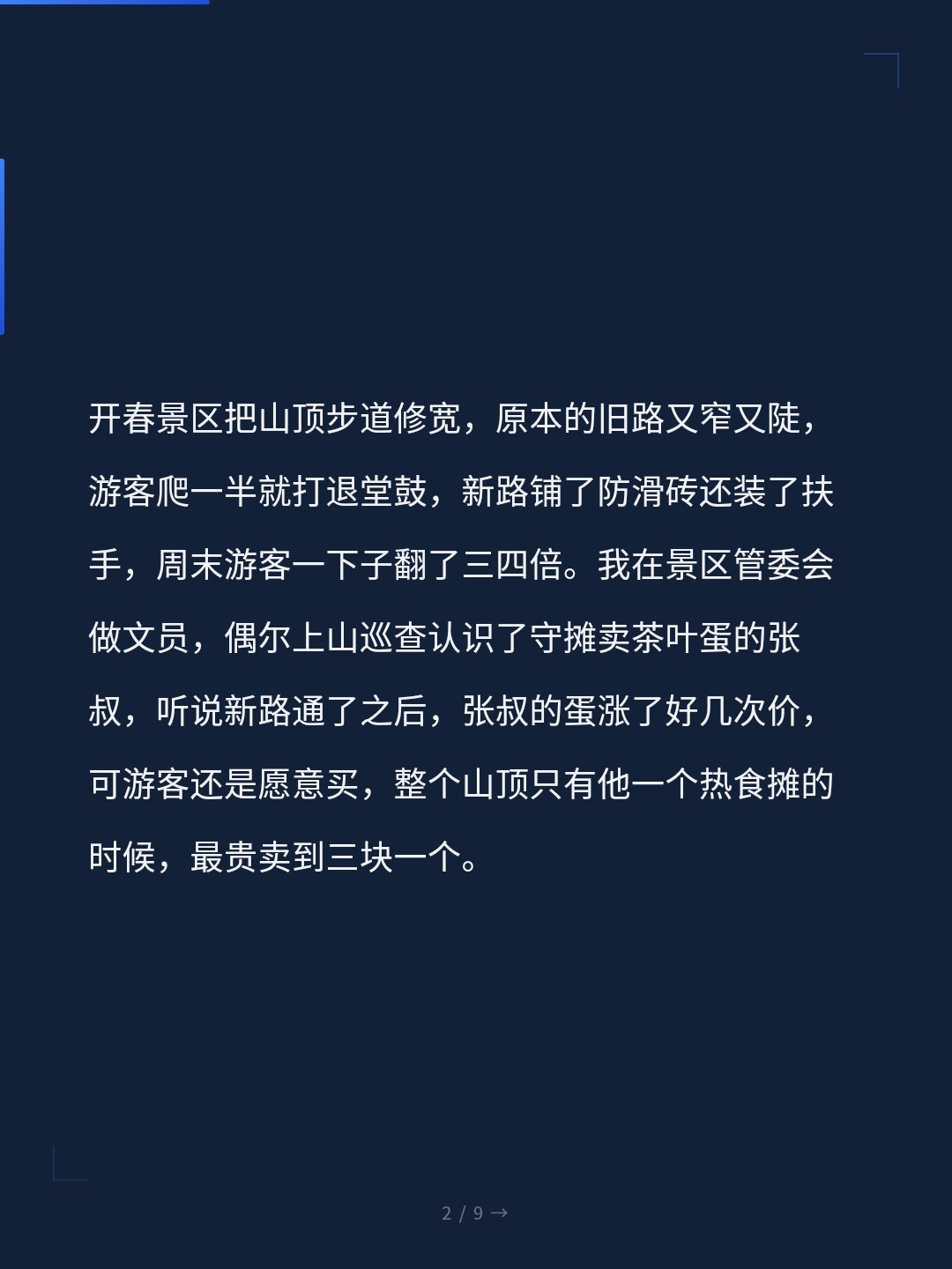 card_02.jpg
