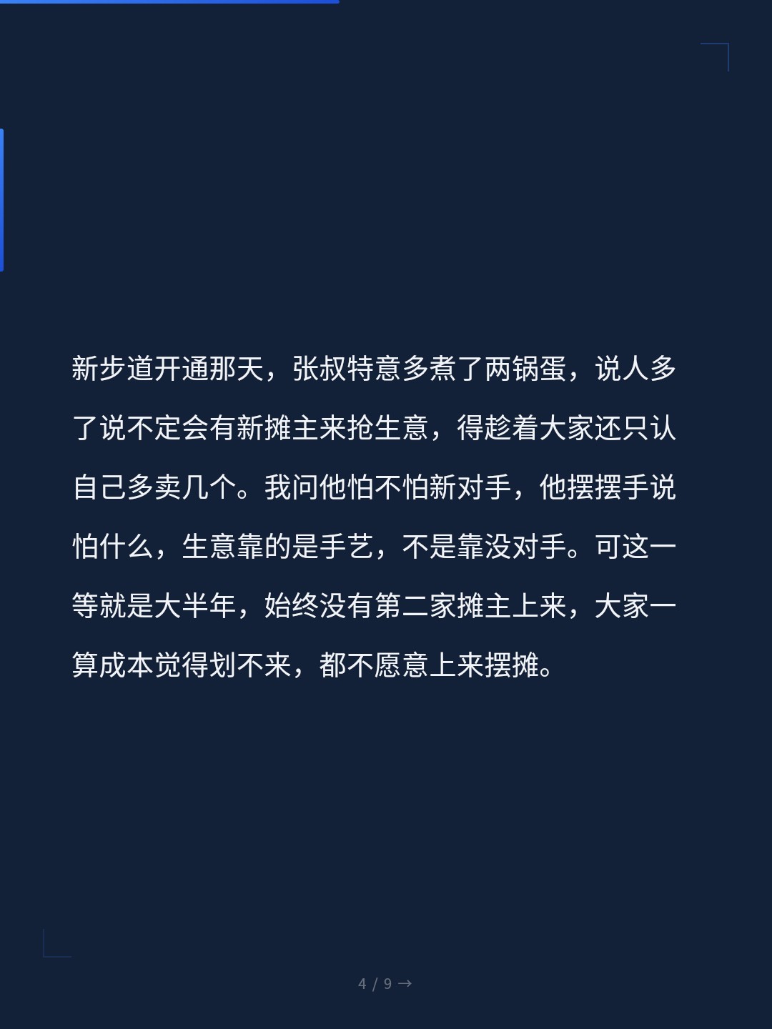 card_04.jpg