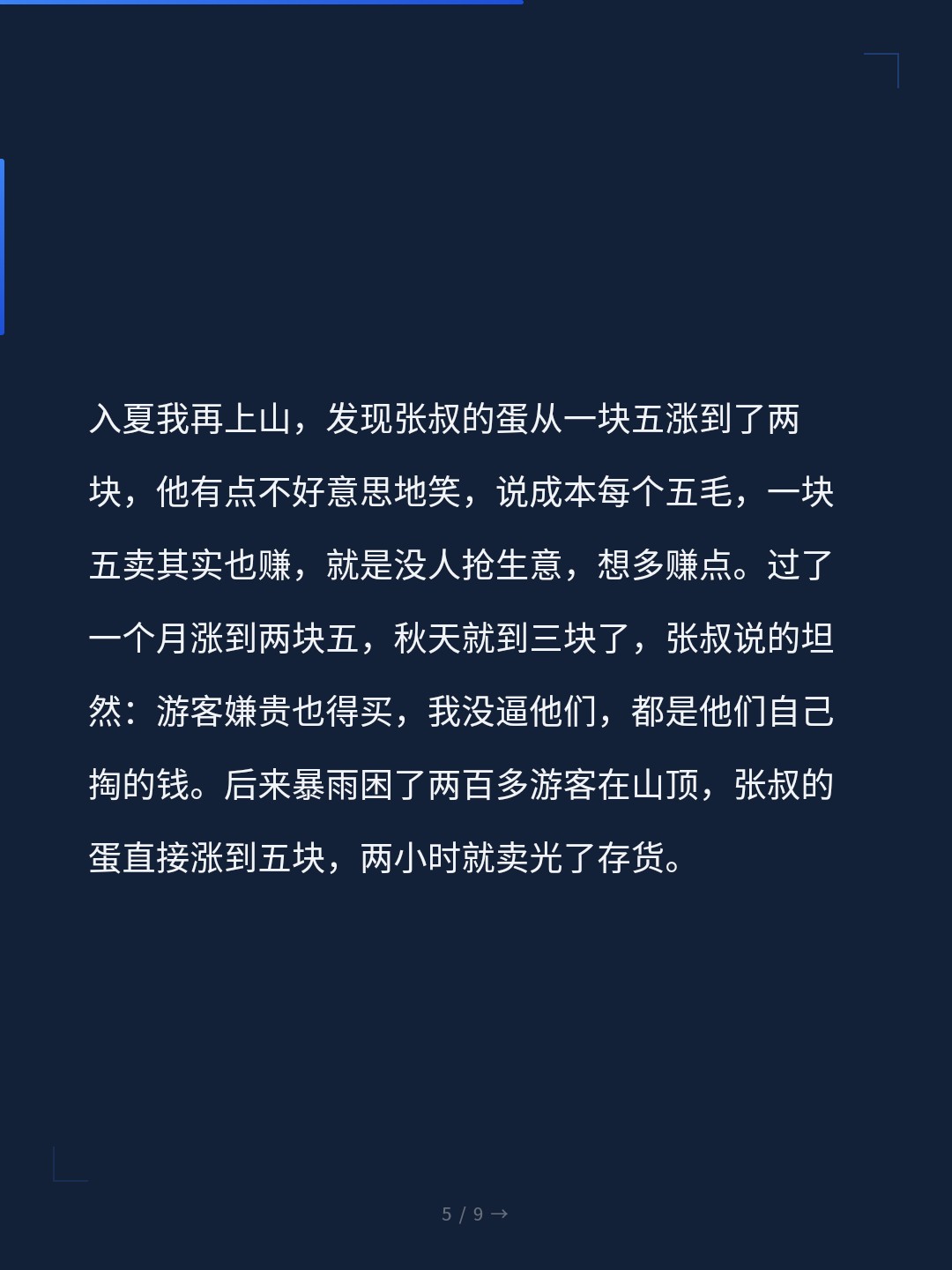 card_05.jpg