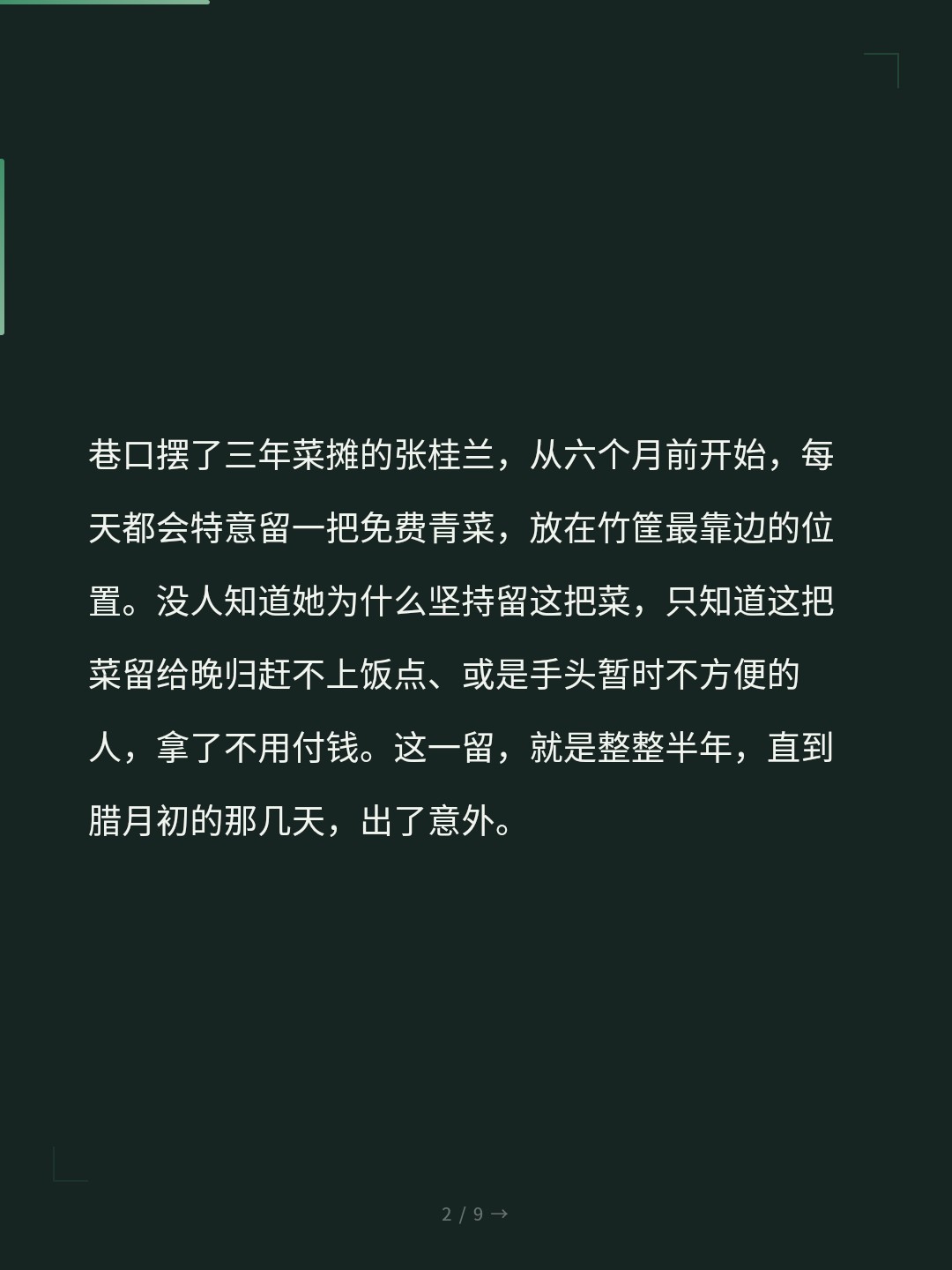 card_02.jpg