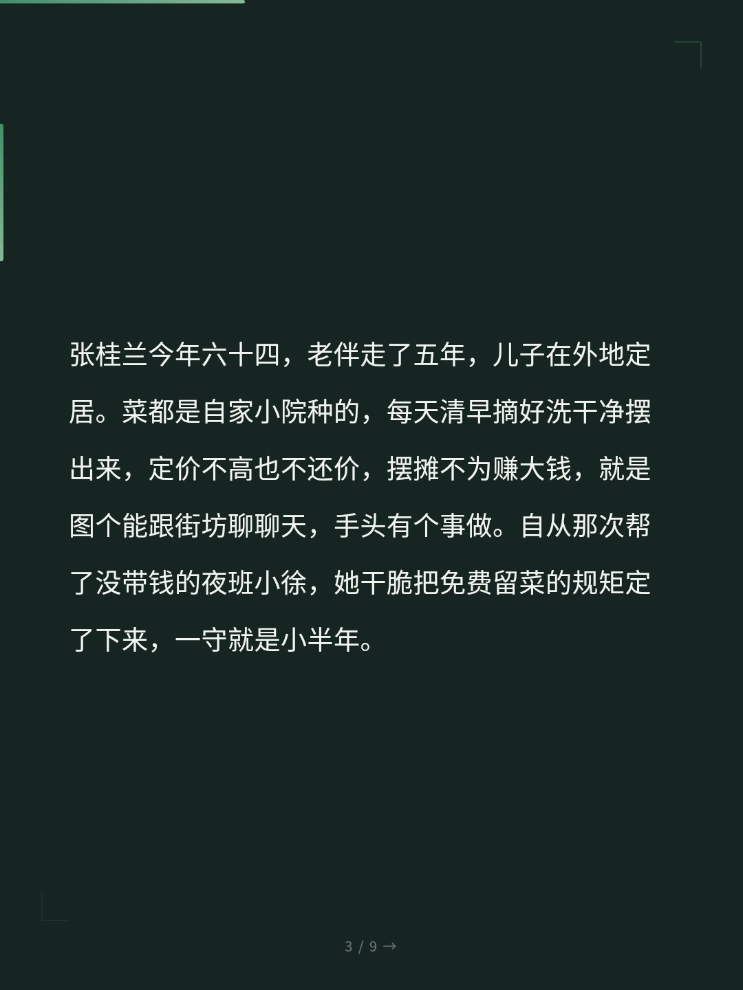 card_03.jpg
