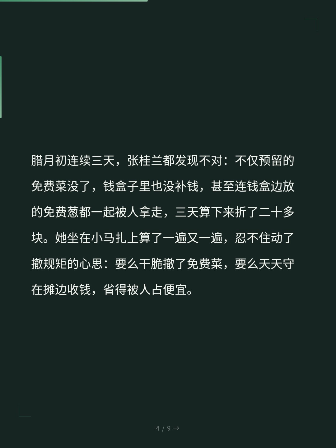 card_04.jpg