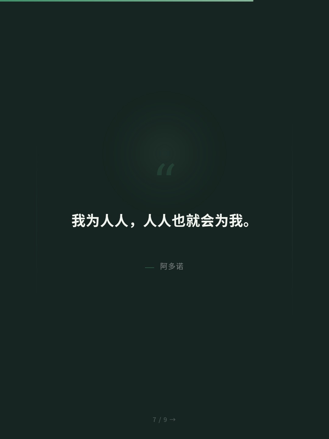 card_07.jpg