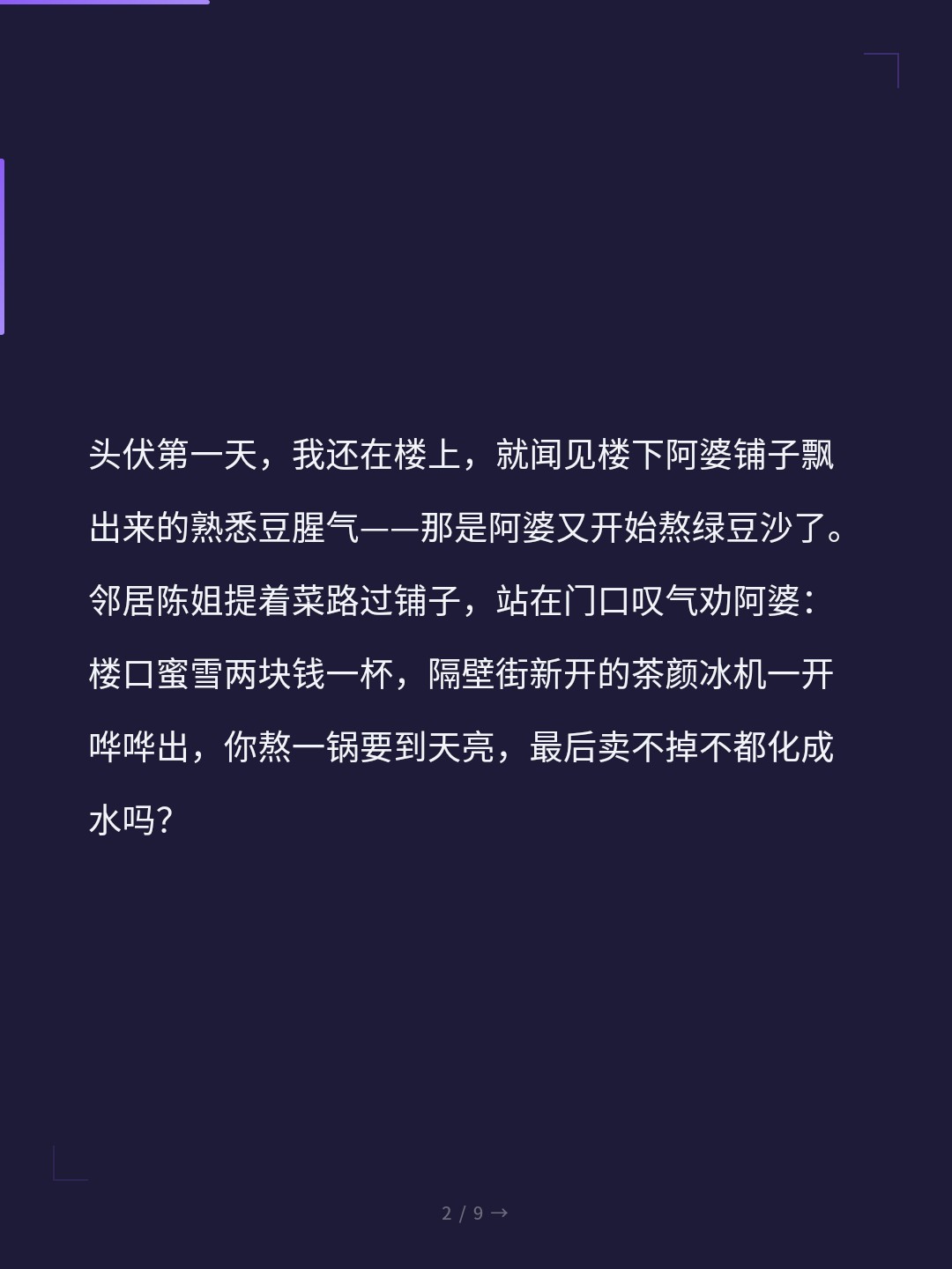 card_02.jpg